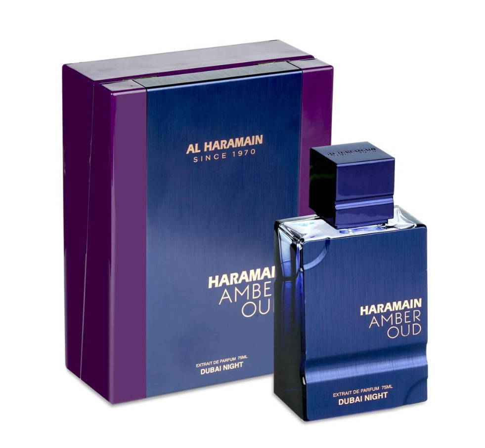 AL Haramain 紫色